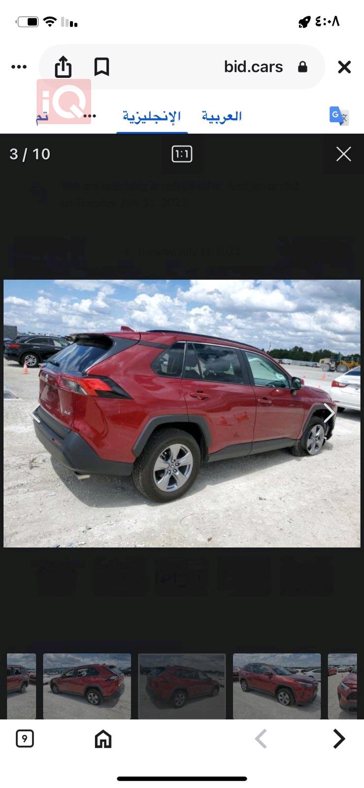 تۆیۆتا ڕاڤ 4